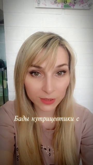 Преимущества компании Эрсаг♻️#новыйвиток #марафонповидеоконтенту #шоурилс #эрсаг #эко_продукция смотреть онлайн