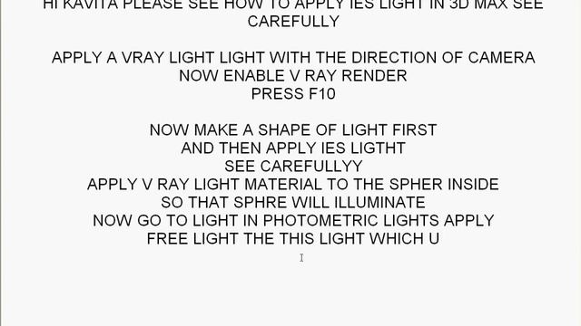 3D MAX IES LIGHT смотреть онлайн