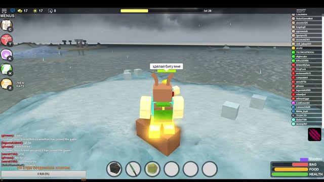 Build a Boat Стрим) (Джейл ,корабли ,ван пис и многое другое!) смотреть онлайн