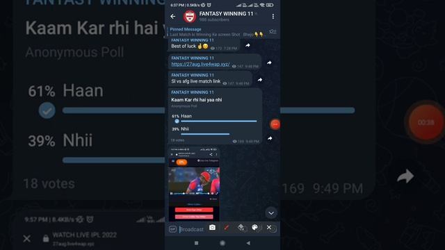 ind vs aus live match telegram link | pak vs eng live match link | telegram link ind vs aus | t20i смотреть онлайн