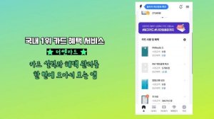 서울 근교 데이트 끝판왕! 용인 에버랜드와 한국민속촌 꿀팁🎡 꼭 타아 할 놀이기구, 호러메이즈, 푸바오 판다, 아마존, 한국민속촌 야간 공연 연분, 한복 (w. 더쎈카드)
