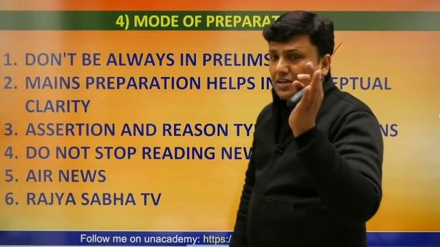 11 Steps To Crack Prelims 2020 | Strategies To Prepare For UPSC | Ajit Tiwari