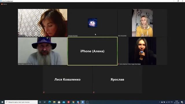 проект Зрелые отношения в прямом эфире - возобновление прямых трансляций — Global Wave смотреть онлайн