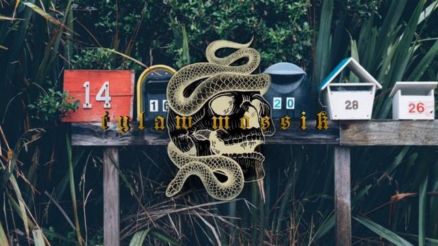 Fukumean - Gunna  [ Mackøm Remix ] 2o23