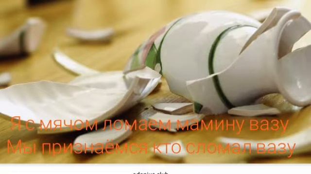 Колобок в пальто (мем анимация) смотреть онлайн