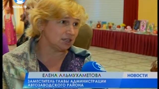 День женщины смотреть онлайн