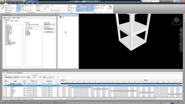 archicad+ms pr+navisworks 00 смотреть онлайн