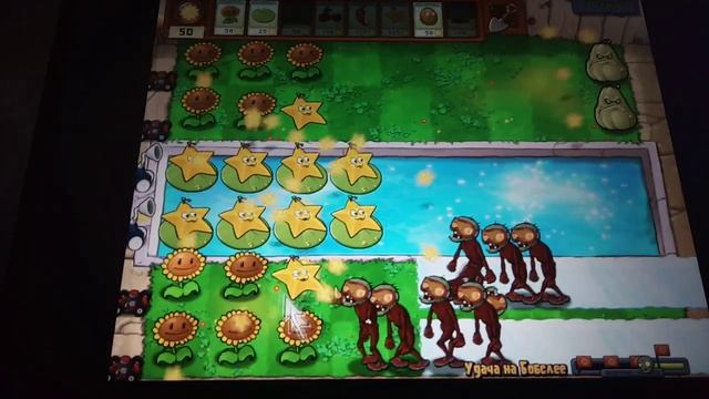 туториал как пройти мини игру удача на бобслее в pvz вторая версия. смотреть онлайн