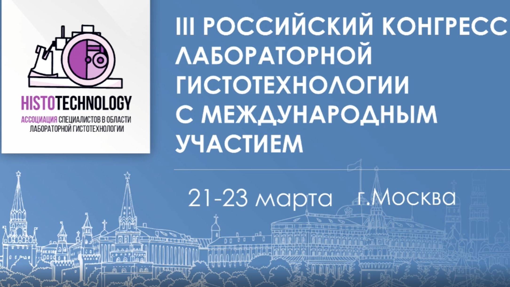 к-2 смотреть онлайн