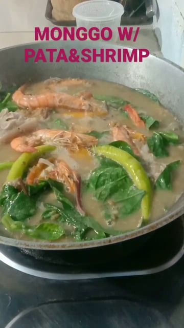 FULLY LOADED MONGGO#filipinorecipe #viralvideo