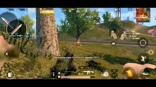 Pubg mobile lite смотреть онлайн