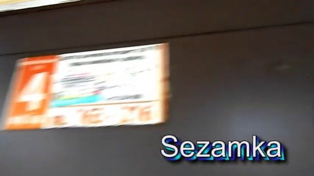 Дом № 8А Александра Архипенко улица Оболонский район Улицы Киева