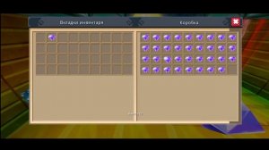 🔥КАК ДЮПАТЬ ВЕЩИ В Skay block❓🔥| НОВЫЙ ДЮП В Скай блок😍❗(Blockman Go skay block)