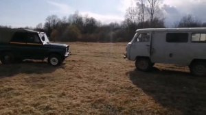 УАЗ Буханка vs УАЗ Козёл!!!