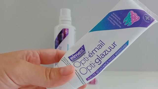 Opti-email d'elmex Professionnel смотреть онлайн