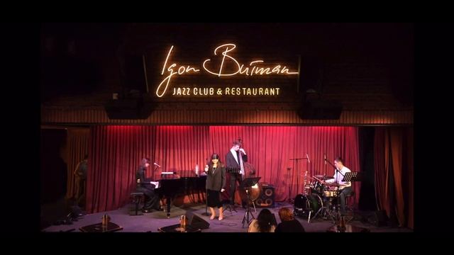 Wave на русском языке