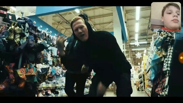 Реакция на клип МЕМЫ2