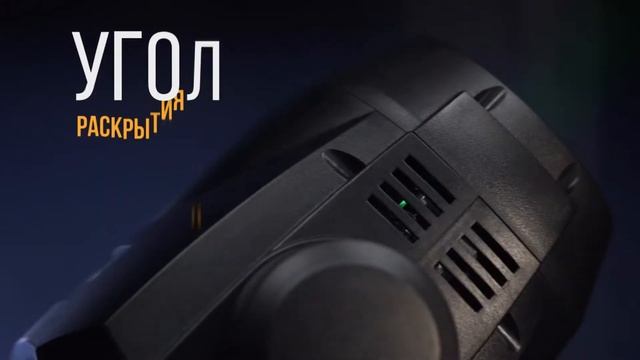 Anzhee H180 SPOT смотреть онлайн