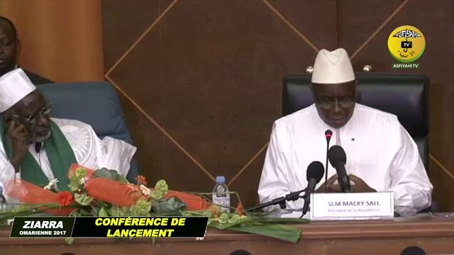 P2 - Conference Ziarra Omarienne 2017 - Discours de Macky Sall et Thierno Madani смотреть онлайн