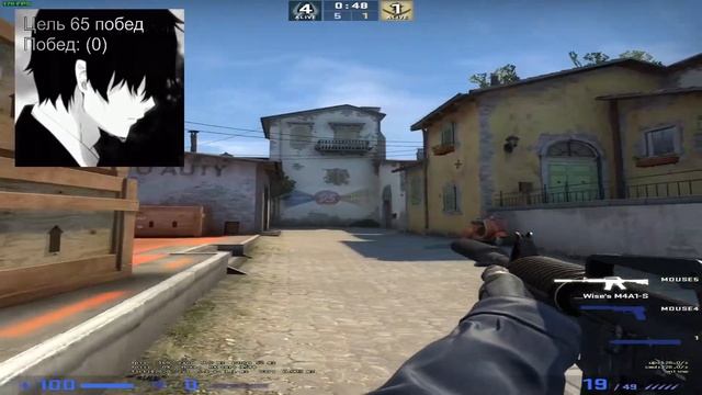 СТРИМ ПРЕМИУМ КСГО FACEIT 3-5 LVL смотреть онлайн