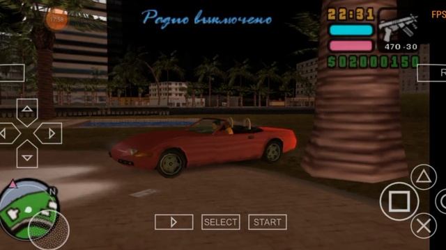 Играем в GTA Vice city stories на эмуляторе PSP с клео модом и русской озвучкой смотреть онлайн