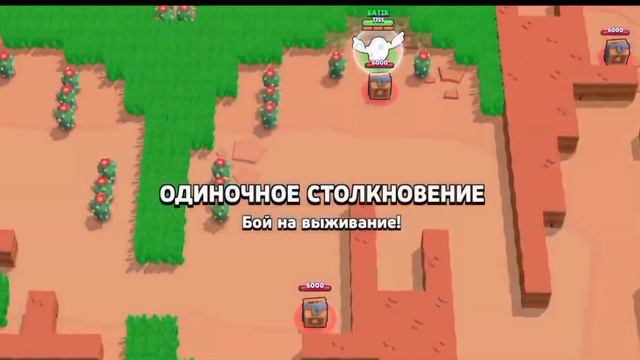 ШУСТРО😜 ВСЕ СОБЫТИЯ СТАЛИ ДОСТУПНЫМИ В БРАВЛ СТАРС смотреть онлайн