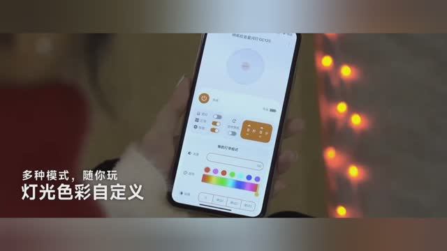 Обзор умного фонаря для кемпинга NexTool Smart Natuo Galaxy Camping Light Gold (GC12S) смотреть онлайн