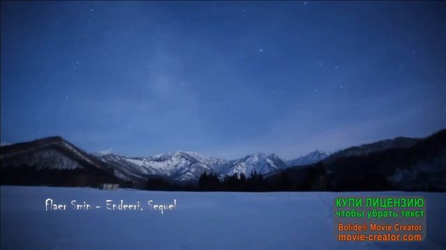 Музыка перед сном смотреть онлайн