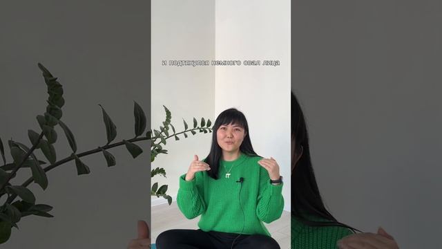 Отзыв о курсе Активация красоты смотреть онлайн