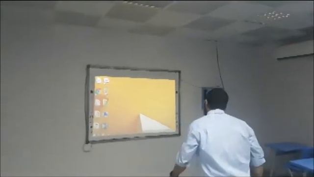 Smart Board Calibration