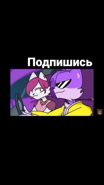 Ту и ту Клип #Бискас смотреть онлайн