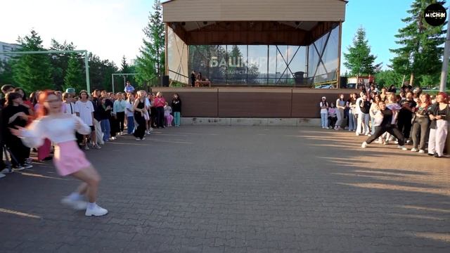 [K-POP IN PUBLIC] K-POP RANDOM PLAY DANCE IN UFA, RUSSIA 2023 [MICHIN dance studio] смотреть онлайн