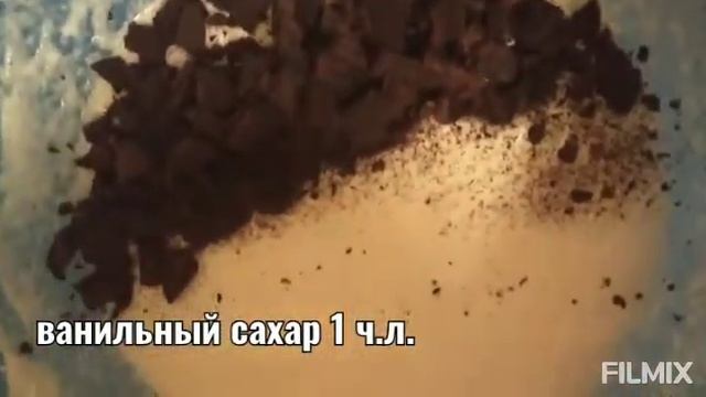 Готовим дома мороженое Ice Cream With 