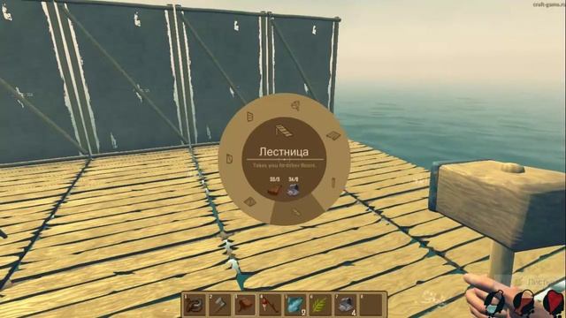 raft #2 - Строю бунгало! смотреть онлайн