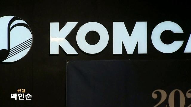 가수박인순-원점 (2023신년음악회-음악을좋아하는사람들 '23.01.28 KOMCA HALL) смотреть онлайн