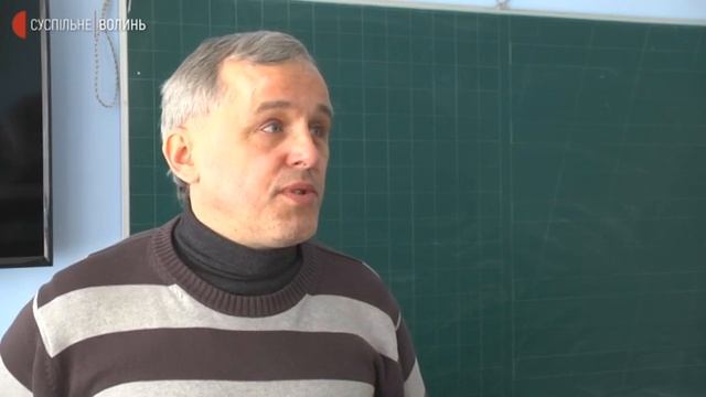 У закладах освіти на Волині відновили навчання за змішаною формою смотреть онлайн