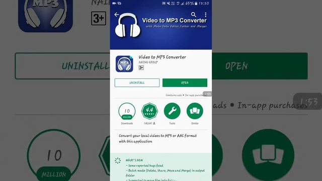 How to convert video to audio file. Video ko mp3 me kaise convert kare. Urdu/hindi смотреть онлайн