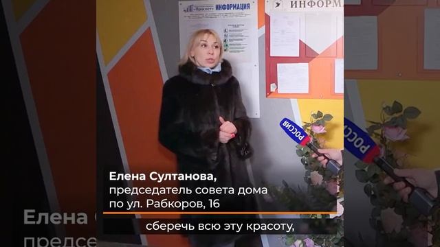 Администрация МР Бураевский район РБ