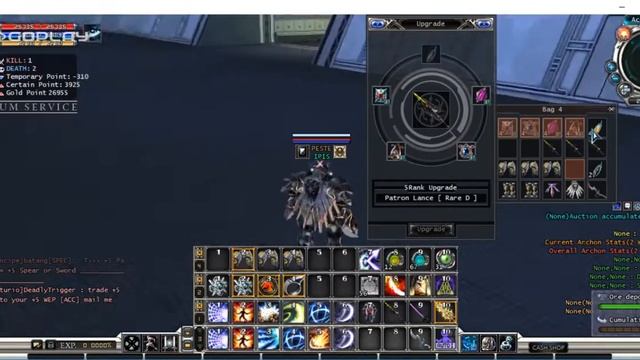 Basagan na! Rf online Rare d upgrade смотреть онлайн
