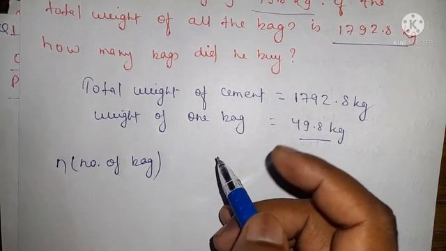 Mr. Soni bought some bags of cement , each weighing 49.8 kg. If the total weight of all the bags смотреть онлайн