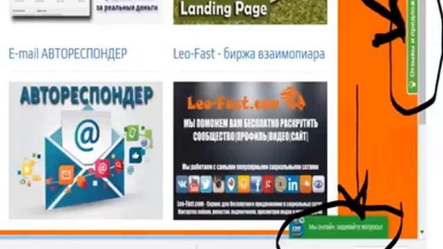 5 компонентов рабочей системы приглашения в бизнес смотреть онлайн