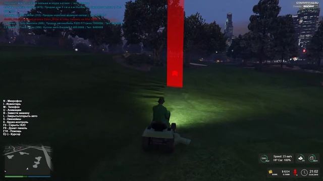Grand Theft Auto V. FiveStar. Работа газонокосильщик . смотреть онлайн