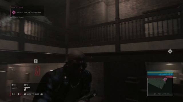 Прохождение Mafia 3. Часть 3. Прямой Показ Ps4.