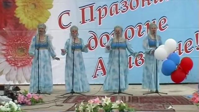 Участие в концерте Анива Быков смотреть онлайн