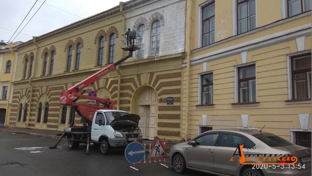 Мытье фасадов. ЦВЗ "Манеж", Музей искусства Санкт Петербурга и на "Манеж" на Лермонтовском смотреть онлайн