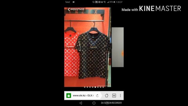 Паль на OLX SUPREME смотреть онлайн