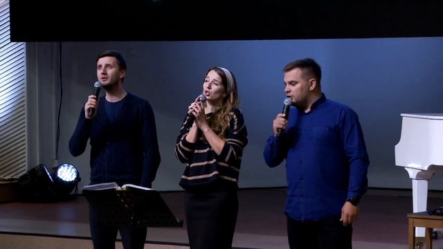 «Хочет всех людей Господь благословить» || прославление смотреть онлайн