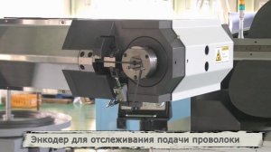 Станок для гибки проволоки | 3D-R70