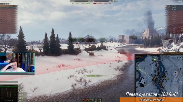 Arti25 ★ В ЭТОМ БОЮ БЫЛО ВСЁ И ДАЖЕ БОЛЬШЕ ★ Об 261 И НЕСЧАСТНЫЙ ЛЕО