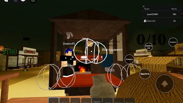 Играю в Dead Rails с другом | Roblox смотреть онлайн